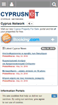 Mobile Screenshot of cyprusnet.com